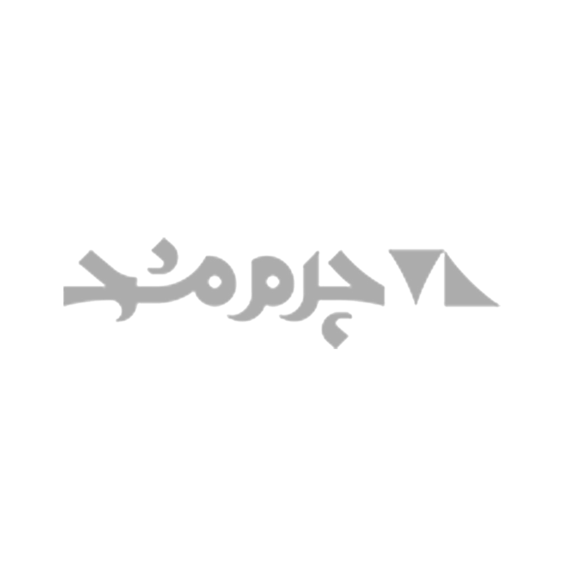 چرم مشهد